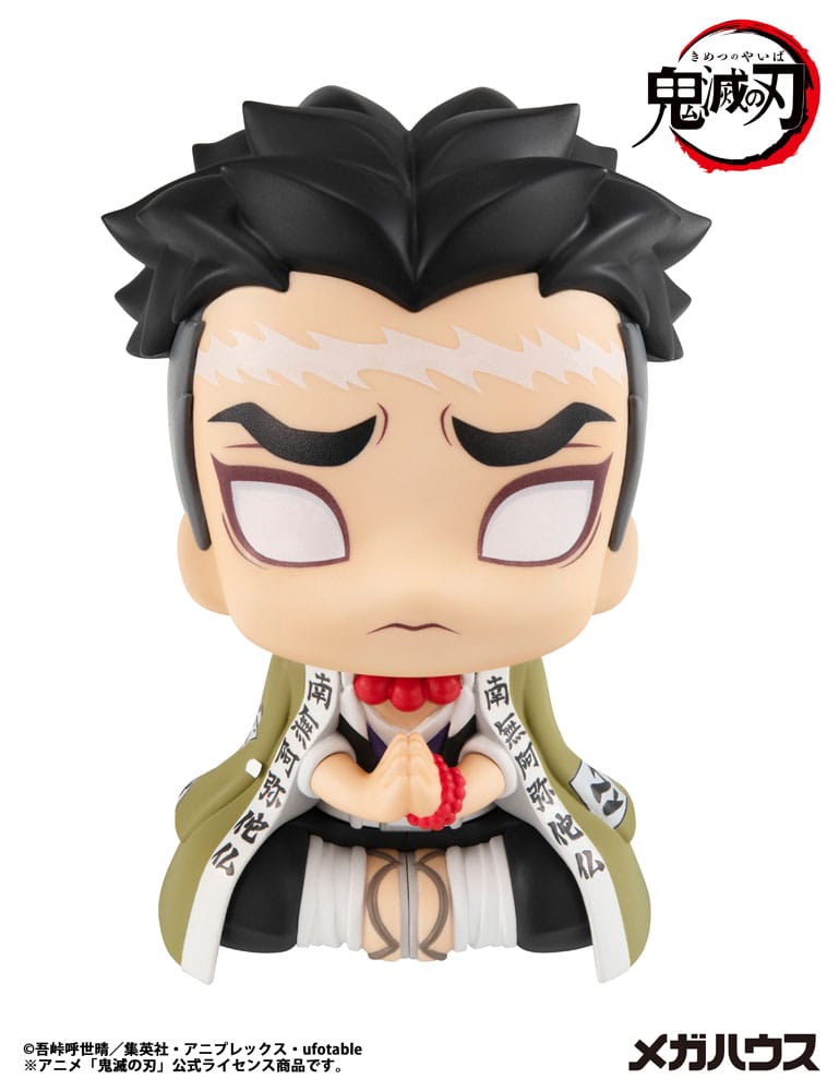 Demon Slayer Kimetsu no Yaiba Look Up PVC Statue Gyomei Himejima 11 cm