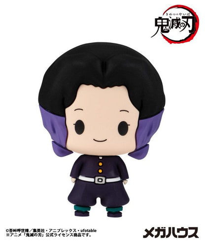 Demon slayer: Kimetsu no Yaiba Mascot Series Trading Figure Assortment Vol. 5 5 cm (6)