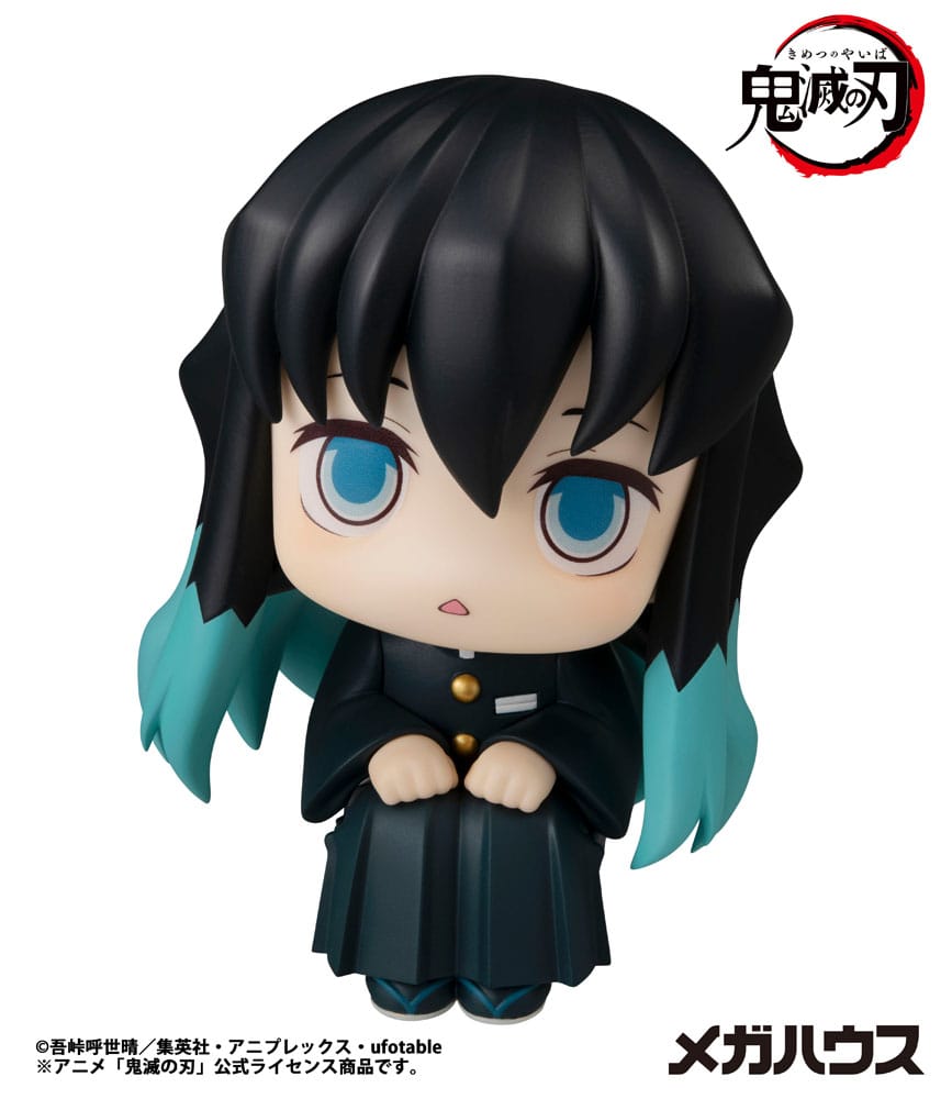 Demon Slayer Kimetsu no Yaiba Look Up PVC Statue Tokitou Muichirou 11 cm