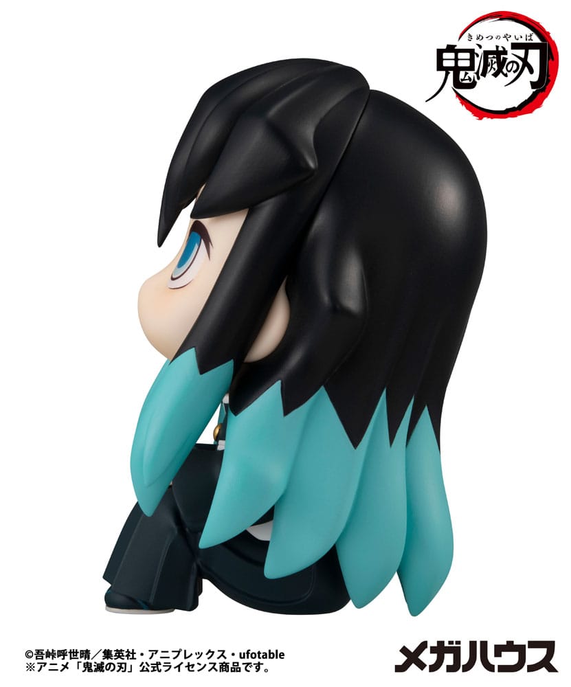 Demon Slayer Kimetsu no Yaiba Look Up PVC Statue Tokitou Muichirou 11 cm
