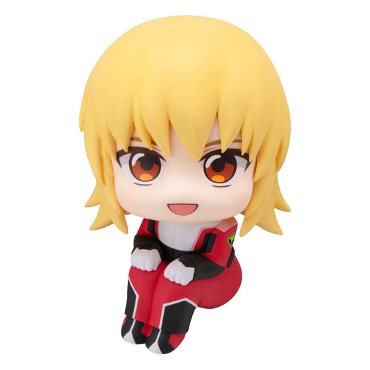 Mobile Suit Gundam Seed Freedom Look Up PVC Statue Cagalli Yula Athha 11 cm