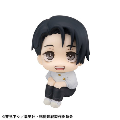 Jujutsu Kaisen Look Up PVC Statue Yuta Okkotsu Ver. 2 11 cm Megahouse