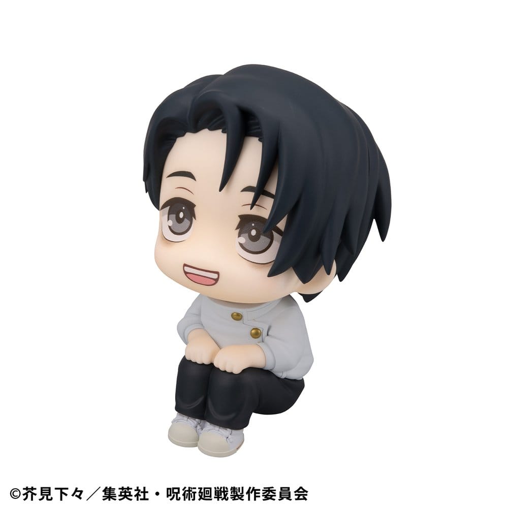 Jujutsu Kaisen Look Up PVC Statue Yuta Okkotsu Ver. 2 11 cm Megahouse