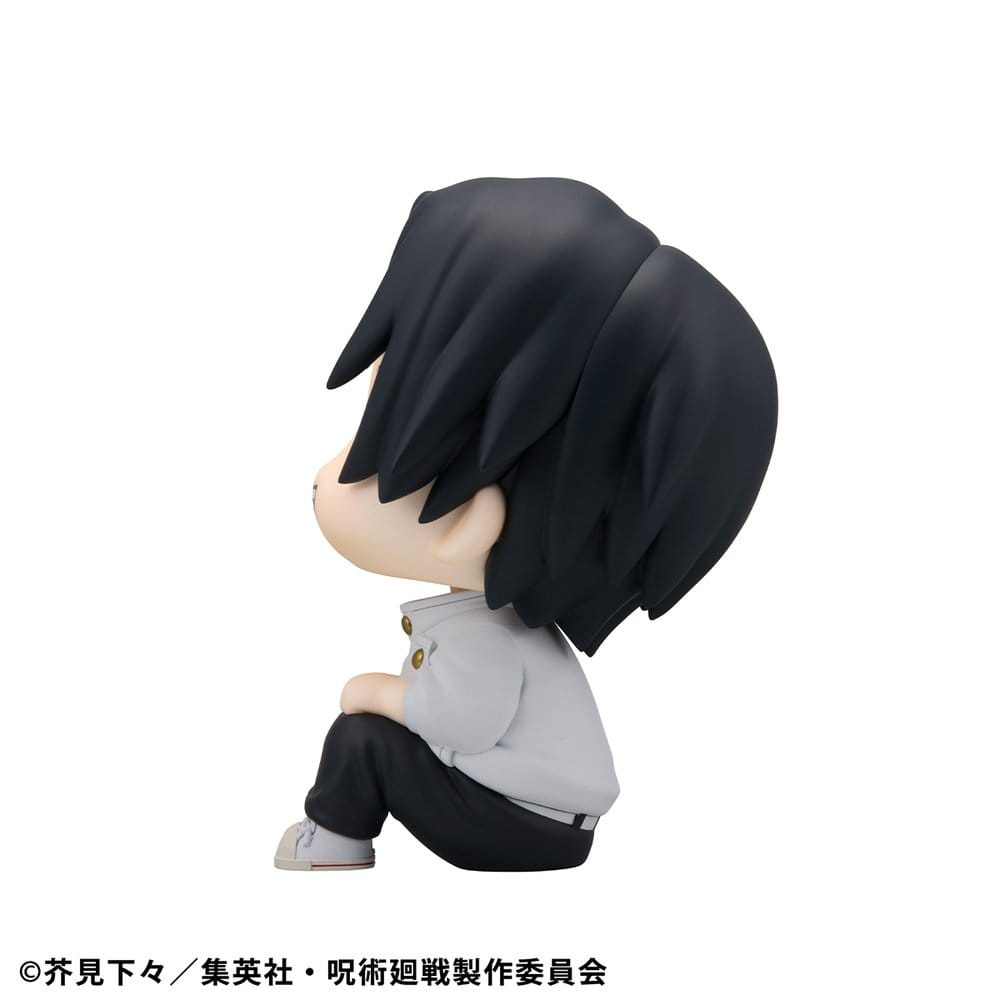 Jujutsu Kaisen Look Up PVC Statue Yuta Okkotsu Ver. 2 11 cm Megahouse