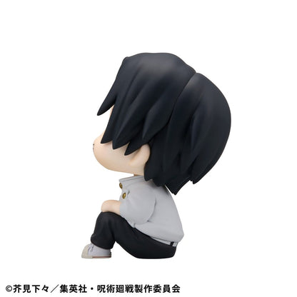 Jujutsu Kaisen Look Up PVC Statue Yuta Okkotsu Ver. 2 11 cm Megahouse