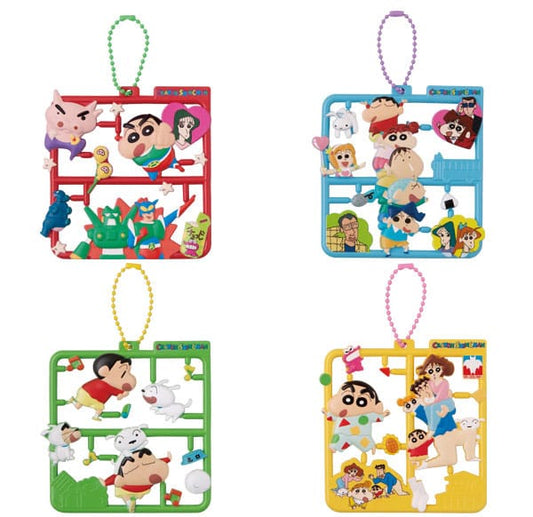 Crayon Shin-chan Plat Collection Keychain Assortment Vol. 2 (4) Pendants & necklaces,Blind Boxes
