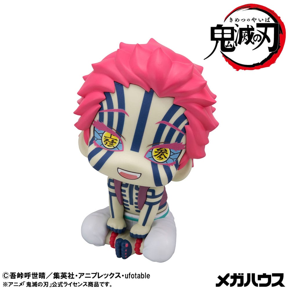 Demon Slayer: Kimetsu no Yaiba Look Up PVC Statue Akaza (with gift) 11 cm - FanofThings.co.uk