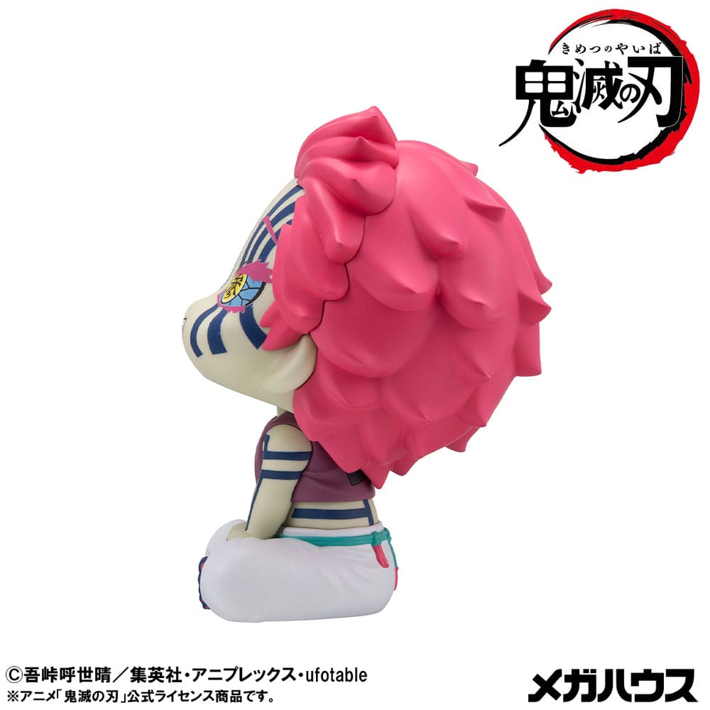Demon Slayer: Kimetsu no Yaiba Look Up PVC Statue Akaza (with gift) 11 cm - FanofThings.co.uk