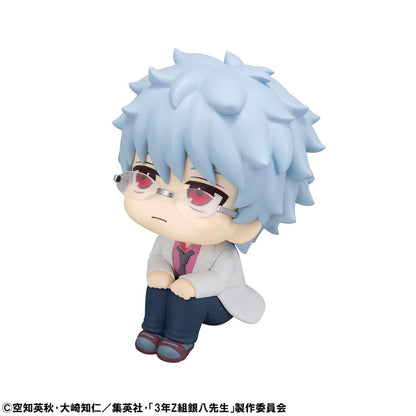3-Z Ginpachi Sensei Look Up PVC Statue Ginpachi Sakata 11 cm - FanofThings.co.uk