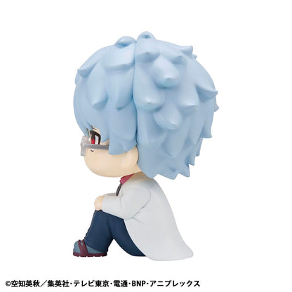 3-Z Ginpachi Sensei Look Up PVC Statue Ginpachi Sakata 11 cm - FanofThings.co.uk