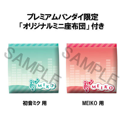 Character Vocal Series Look Up PVC Statue Hatsune Miku & Meiko Set (with gift) 11 cm