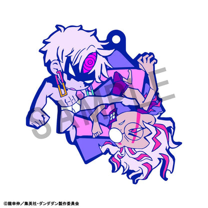 Dandadan Rubber Mascot Buddycolle Rubber Charms Vol. 2 7 cm Blind Box Assortment (6) Keyrings,Blind Boxes