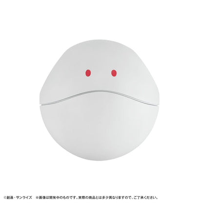 Mobile Suit Gundam GQuuuuuuX Coin Bank Haro 12 cm Banks