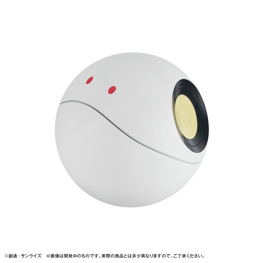 Mobile Suit Gundam GQuuuuuuX Coin Bank Haro 12 cm Megahouse