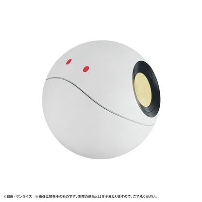 Mobile Suit Gundam GQuuuuuuX Coin Bank Haro 12 cm Banks
