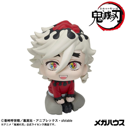 Demon Slayer Kimetsu no Yaiba Look Up PVC Statue Douma 11 cm