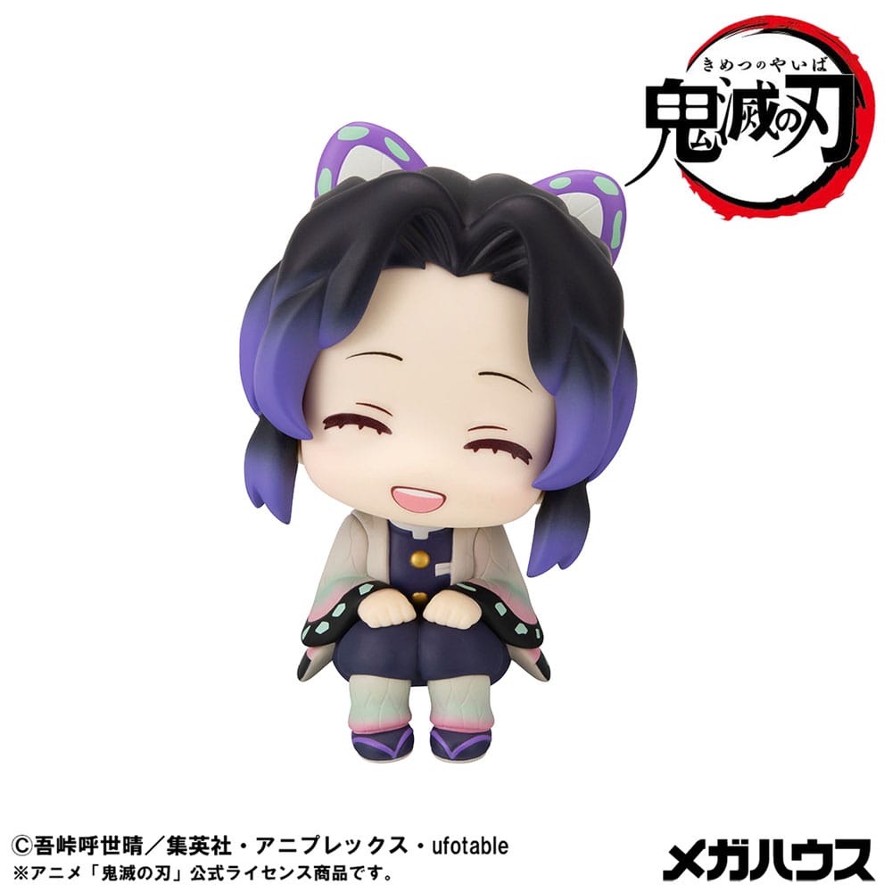 Demon Slayer Kimetsu no Yaiba Look Up PVC Statue Shinobu Kocho Smile Ver. 11 cm Megahouse