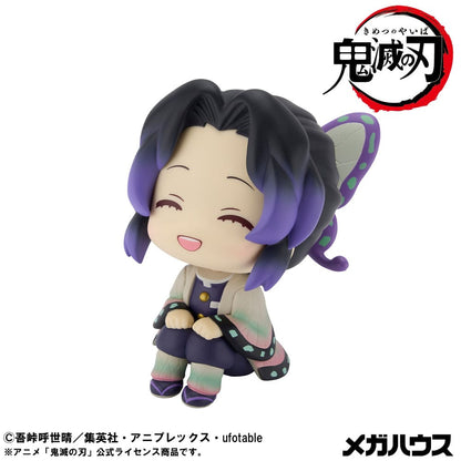 Demon Slayer Kimetsu no Yaiba Look Up PVC Statue Shinobu Kocho Smile Ver. 11 cm Megahouse