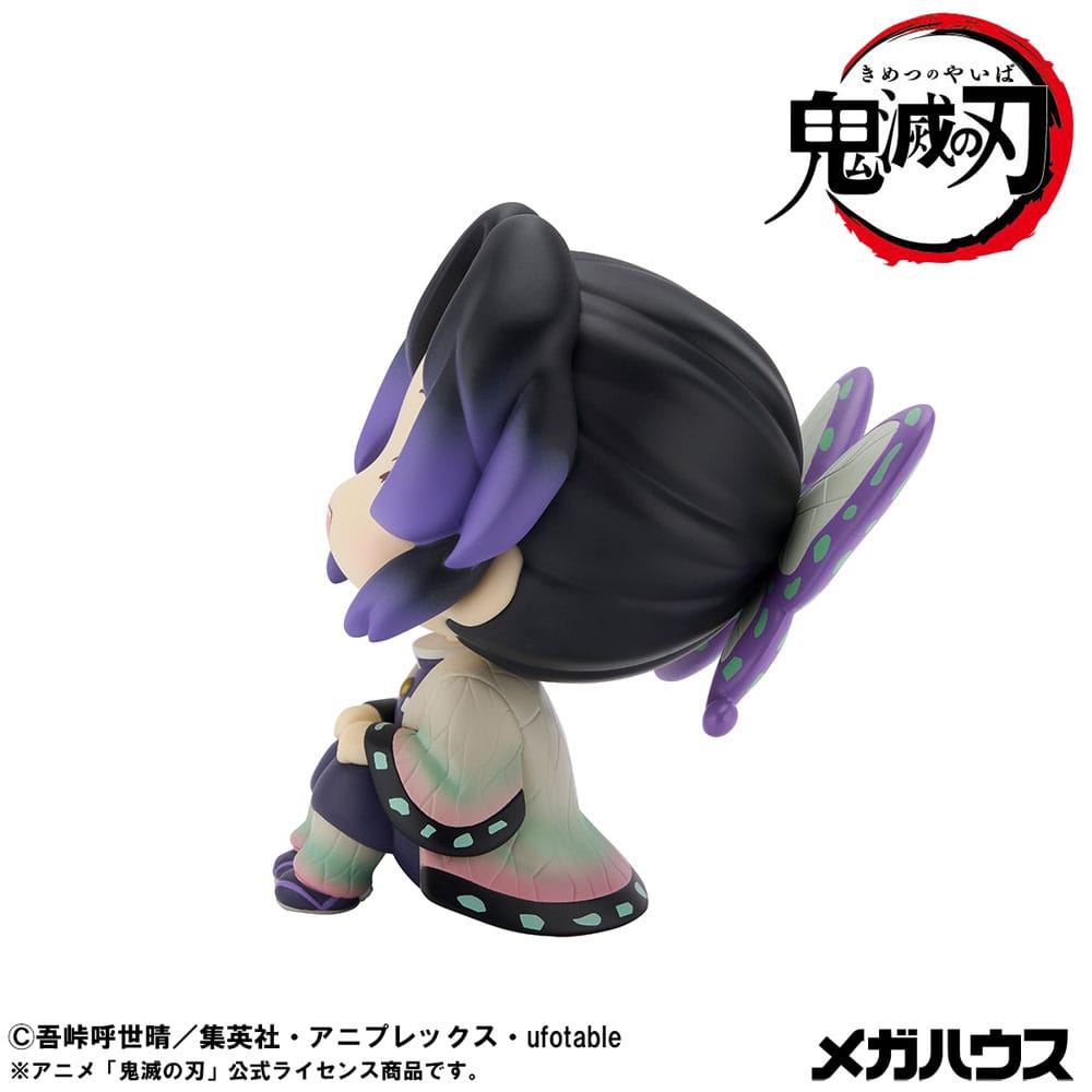 Demon Slayer Kimetsu no Yaiba Look Up PVC Statue Shinobu Kocho Smile Ver. 11 cm Megahouse