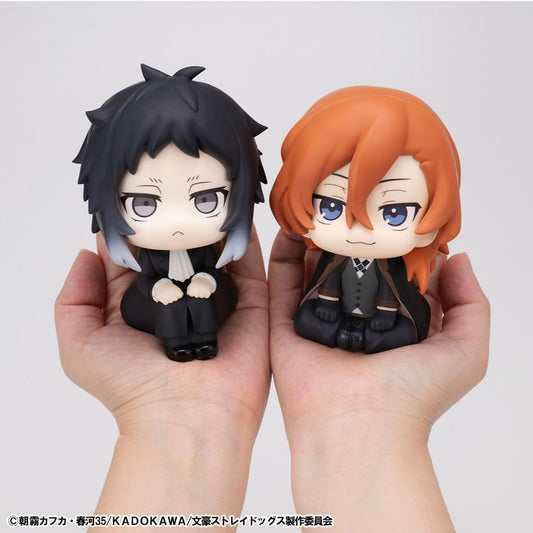Bungo Stray Dogs Look Up PVC Statue Ryunosukie Akutagawa & Chuya Nakahara 11 cm (with gift)