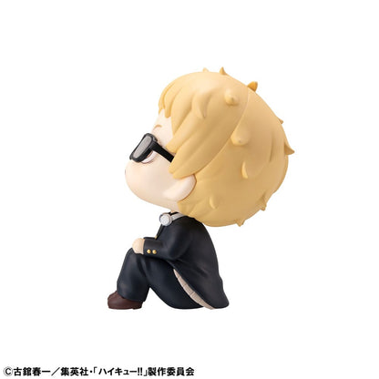 Haikyu!! Look Up PVC Statue Kei Tsukishima 11 cm Megahouse