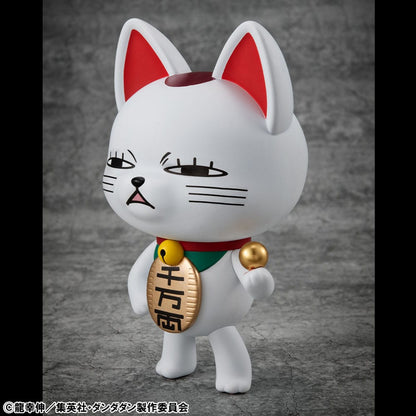 Dandadan Occultic Sofubi Collection Vinyl Figure Turbo Granny Fortune Cat Ver. 2 15 cm Megahouse