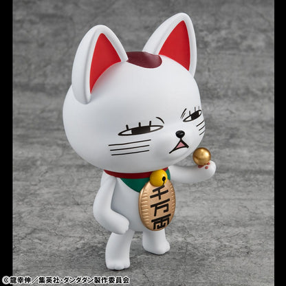 Dandadan Occultic Sofubi Collection Vinyl Figure Turbo Granny Fortune Cat Ver. 2 15 cm Megahouse