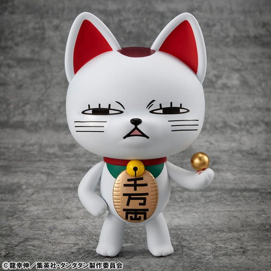 Dandadan Occultic Sofubi Collection Vinyl Figure Turbo Granny Fortune Cat Ver. 2 15 cm Statues