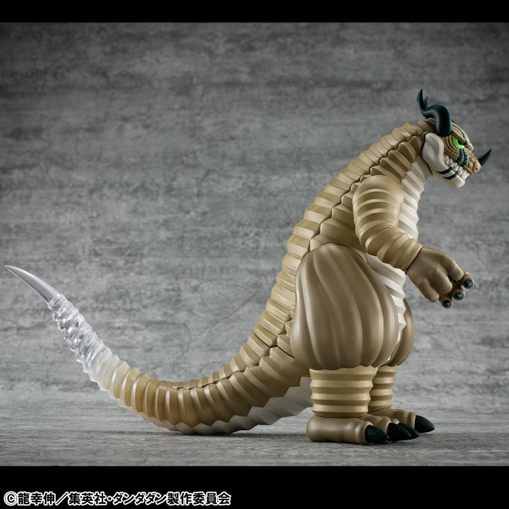 Dandadan Occultic Sofubi Collection Vinyl Figure Transparent Monster 15 cm Megahouse