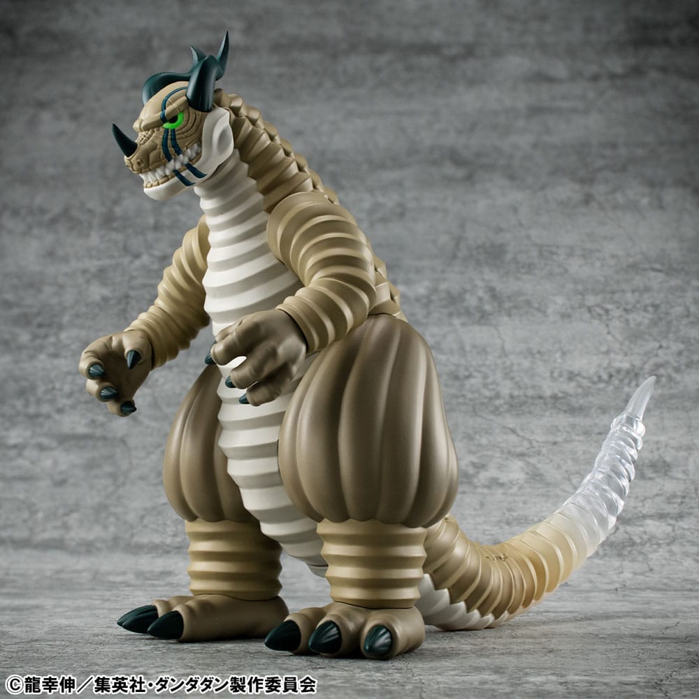 Dandadan Occultic Sofubi Collection Vinyl Figure Transparent Monster 15 cm Megahouse