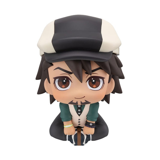 Tiger & Bunny Look Up PVC Statue Kaburagi T Kotetsu 11 cm Statues