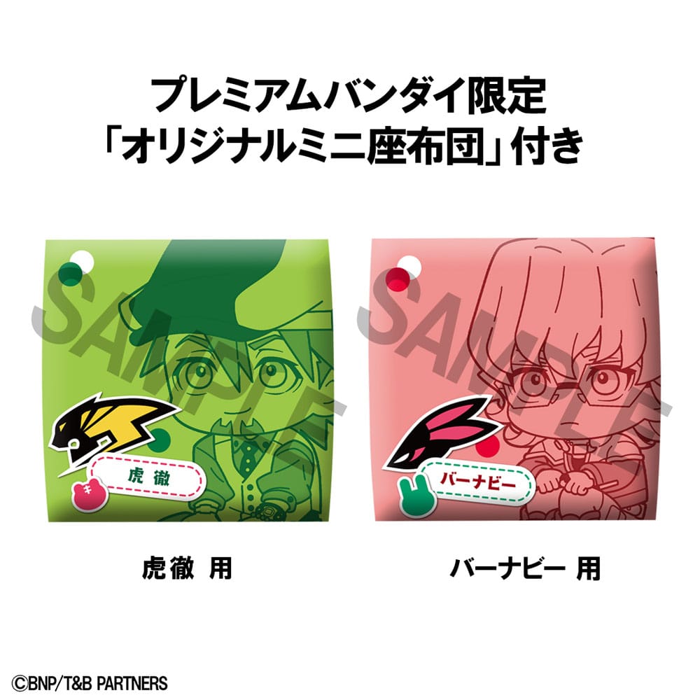 Tiger & Bunny Look Up PVC Statues Kaburagi T Kotetsu & Barnaby Brooks Jr. Set (with gift) 11 cm