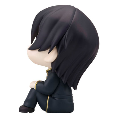 Code Geass Lelouch of the Rebellion Look Up PVC Statue Lelouch Lamperouge 11 cm Statues