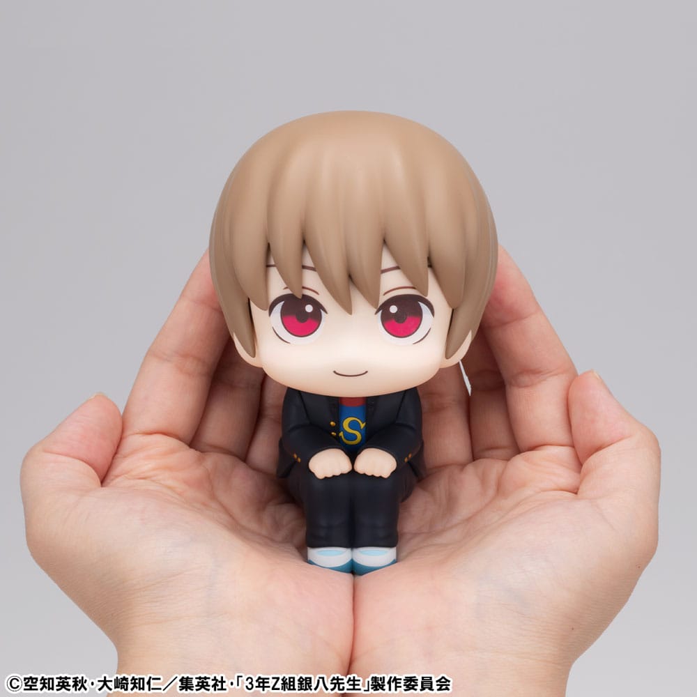 Mr. Ginpachi´s Zany Class Look Up PVC Statues Kagura & Sogo Okita (with gift) 11 cm