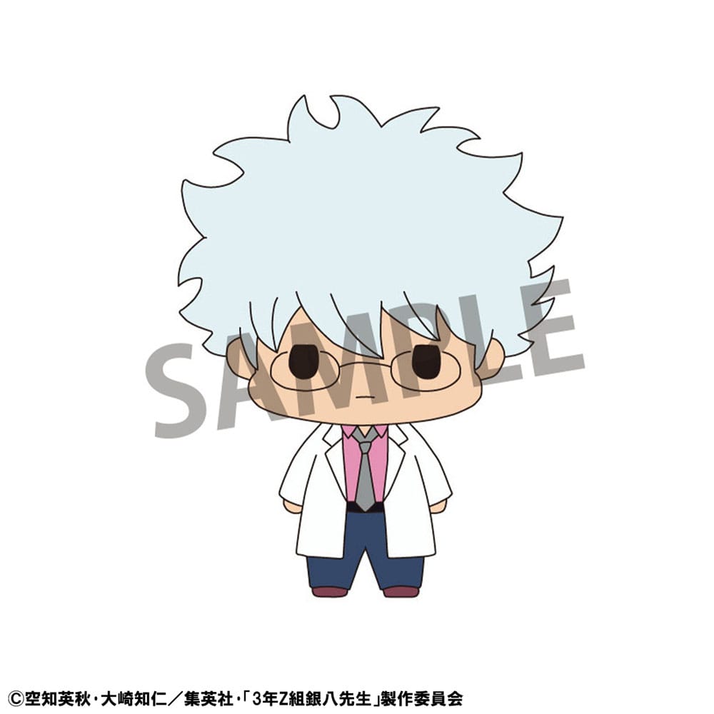 Mr. Ginpachi´s Zany Class Chokorin Mascot Series Trading Figure Vol. 1 5 cm Blind Box Assortment (6) Megahouse