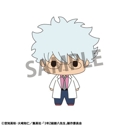 Mr. Ginpachi´s Zany Class Chokorin Mascot Series Trading Figure Vol. 1 5 cm Blind Box Assortment (6) Megahouse