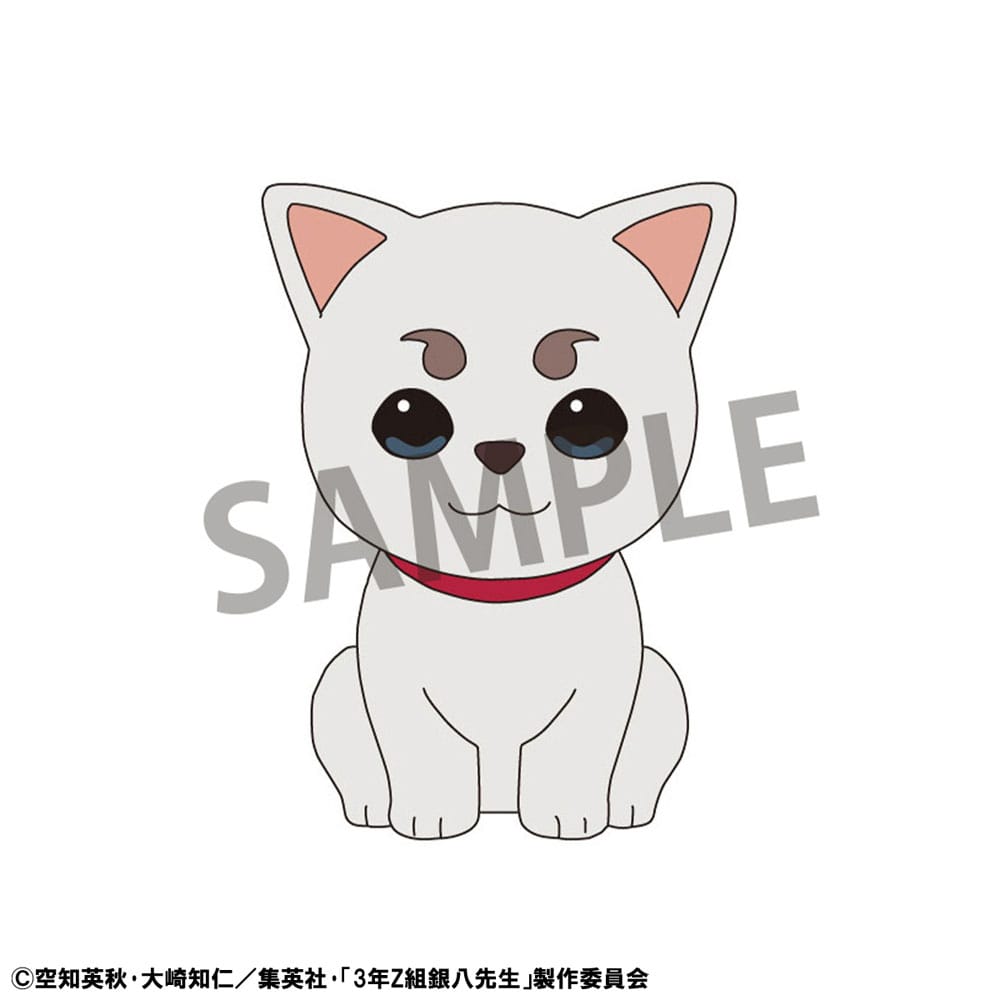 Mr. Ginpachi´s Zany Class Chokorin Mascot Series Trading Figure Vol. 1 5 cm Blind Box Assortment (6) Megahouse