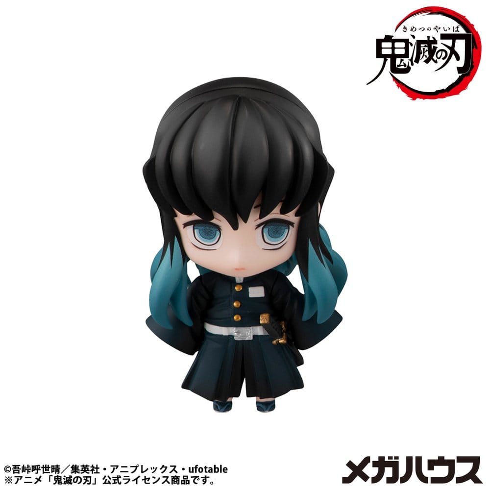 Demon Slayer Kimetsu no Yaiba Trading Figure Tanjiro & Friends Vol. 2 5 cm Assortment (8) Megahouse