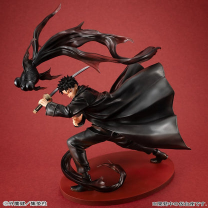 Kagurabachi G.E.M. Series PVC Statue 1/8 Chihiro Rokuhira 26 cm