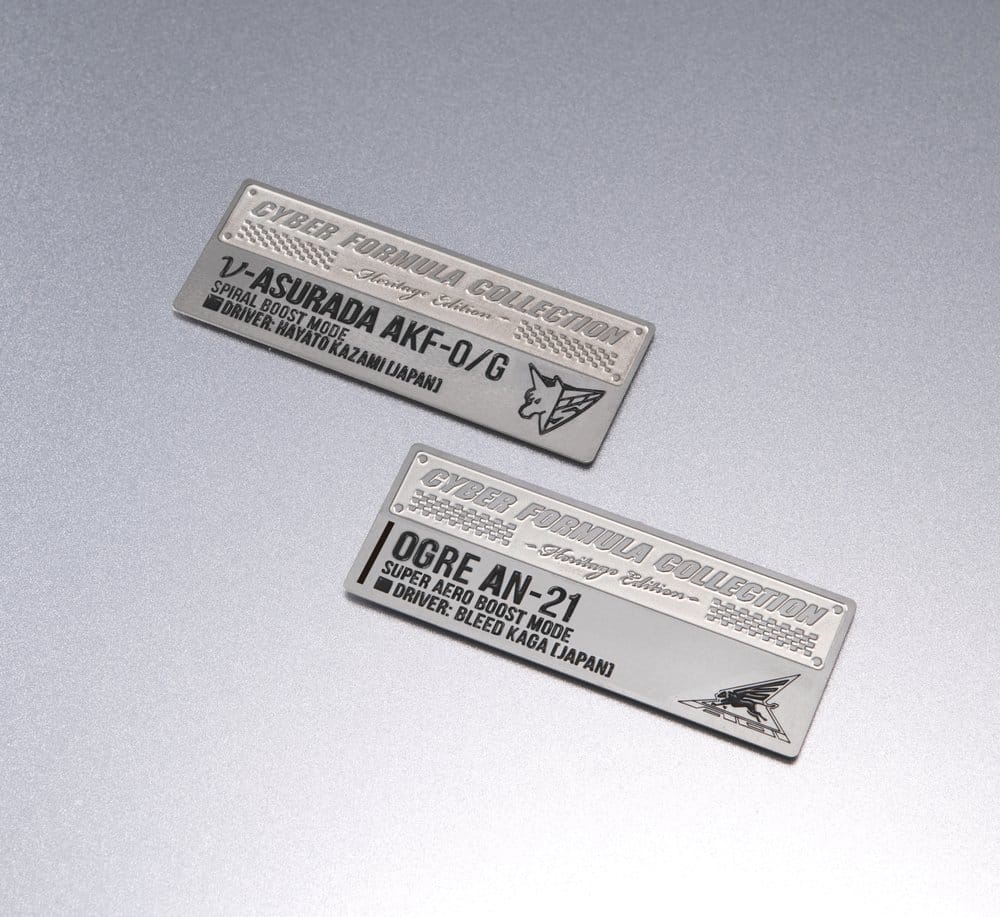 Future GPX Cyber Formula Vehicles 2-Pack vAsurada AKF-0/G spiral boost mode & OGRE AN-21 super Aero boost mode Set Heritage Edition 9 cm Megahouse