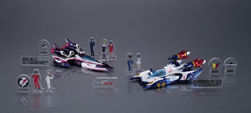 Future GPX Cyber Formula Vehicles 2-Pack vAsurada AKF-0/G spiral boost mode & OGRE AN-21 super Aero boost mode Set Heritage Edition 9 cm Megahouse