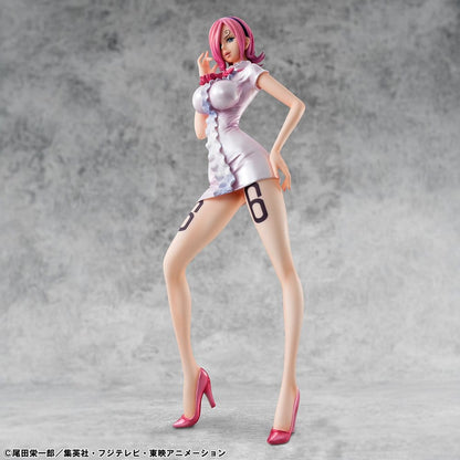 One Piece Excellent Model P.O.P. PVC Statue Vinsmoke Reiju Limited Edition 21 cm Megahouse