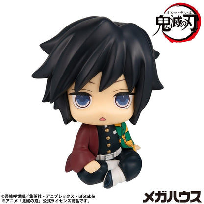 Demon Slayer: Kimetsu no Yaiba Look Up PVC Statue Giyu Tomioka Stupefied face Ver. 11 cm Megahouse