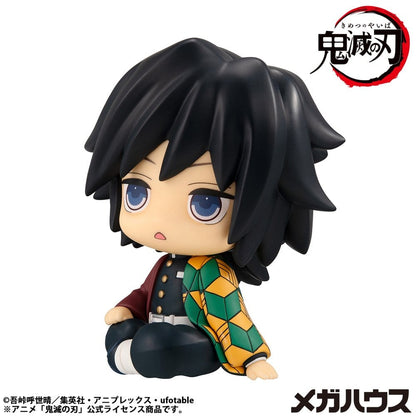Demon Slayer: Kimetsu no Yaiba Look Up PVC Statue Giyu Tomioka Stupefied face Ver. 11 cm Megahouse