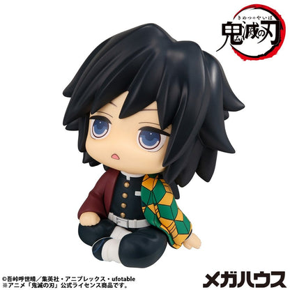 Demon Slayer: Kimetsu no Yaiba Look Up PVC Statue Giyu Tomioka Stupefied face Ver. 11 cm Megahouse