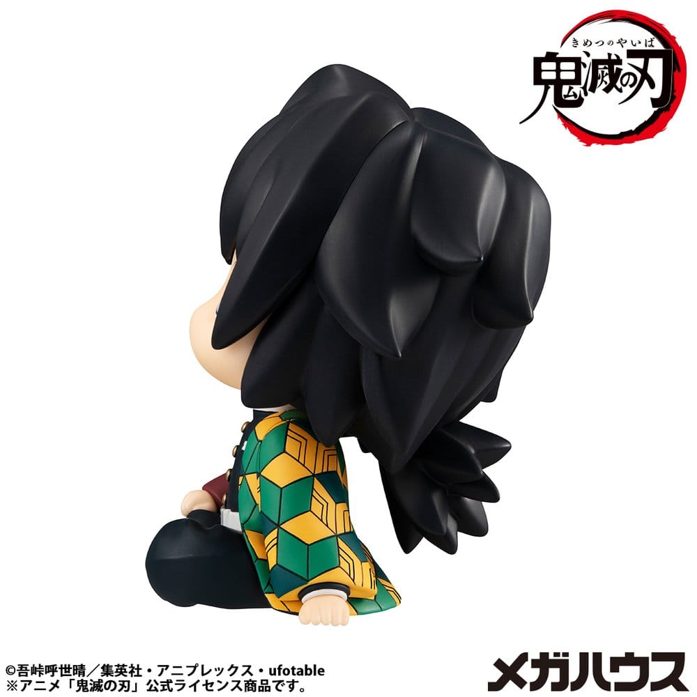 Demon Slayer: Kimetsu no Yaiba Look Up PVC Statue Giyu Tomioka Stupefied face Ver. 11 cm Megahouse