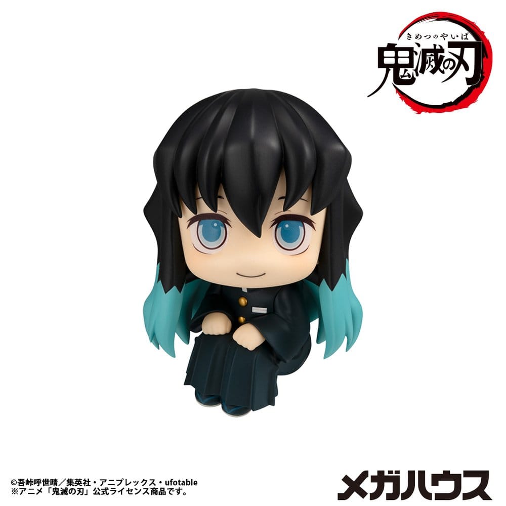 Demon Slayer: Kimetsu no Yaiba Look Up PVC Statue Muichiro Tokito  Smile face Ver. 11 cm Megahouse