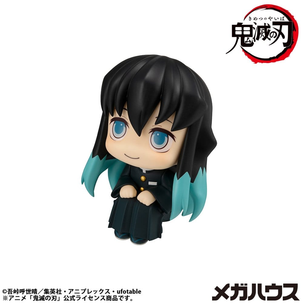 Demon Slayer: Kimetsu no Yaiba Look Up PVC Statue Muichiro Tokito  Smile face Ver. 11 cm Megahouse