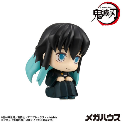 Demon Slayer: Kimetsu no Yaiba Look Up PVC Statue Muichiro Tokito  Smile face Ver. 11 cm Megahouse