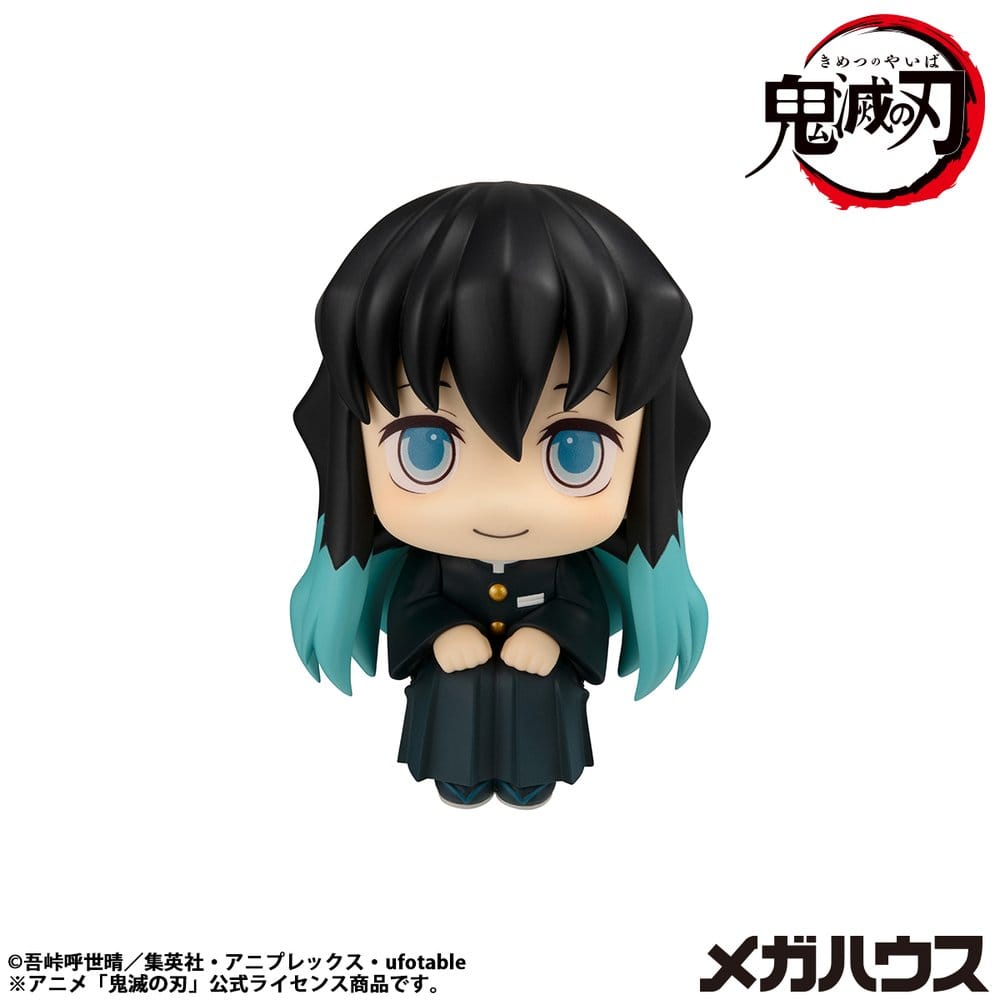 Demon Slayer: Kimetsu no Yaiba Look Up PVC Statue Muichiro Tokito  Smile face Ver. 11 cm Megahouse